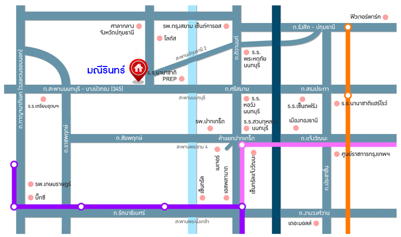 *****บ้านเดี่ยวมือสองปทุมธานี โครงการ มณีรินทร์ ราชพฤกษ์-ติวานนท์ เนื้อที่ 57.40 ตร.ว. พื้นที่ใช้สอย 110 ตร.ม. ฟังก์ชัน 3 ห้องนอน 2 ห้องน้ำ 2 ที่จอดรถ ทำเลเดินทางสะดวก เชื่อมต่อถนนสะพานนนทบุรี-บางบัวทอง, ถนนราชพฤกษ์, ถนนศรีสมาน ใกล้ห้างสรรพสินค้าโรบินสันไลฟ์สไตล์ ศรีสมาน, โรบินสันไลฟ์สไตล์ ราชพฤกษ์ และจุดขึ้นทางด่วน "ศรีสมาน"